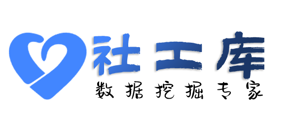 百度社工库查老公探探号